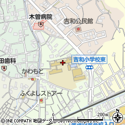 尾道市立吉和小学校周辺の地図