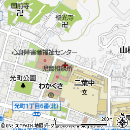 広島市役所　広島市社会福祉事業団周辺の地図