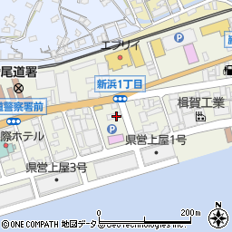 広島県尾道市新浜1丁目周辺の地図