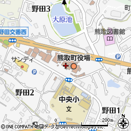 熊取町役場　教育委員会事務局・学校教育課総務グループ周辺の地図