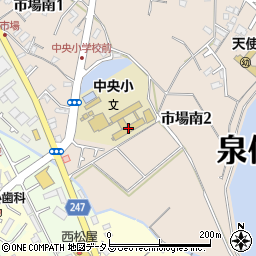 泉佐野市立中央小学校周辺の地図