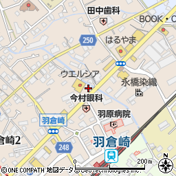 ウエルシア薬局　泉佐野羽倉崎店周辺の地図