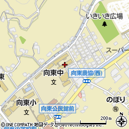 尾道市立向東中学校周辺の地図
