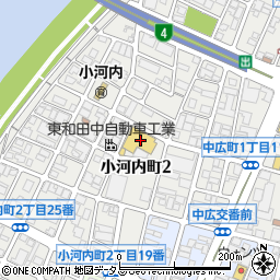広島スバル中広店サービス工場周辺の地図