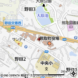 熊取町役場　健康福祉部健康・いきいき高齢課高齢者福祉グループ周辺の地図