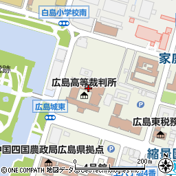 広島高等裁判所　人事課周辺の地図