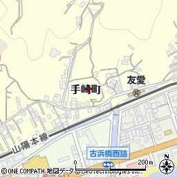 広島県尾道市手崎町周辺の地図
