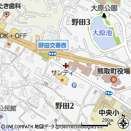 泉佐野警察署熊取町野田交番周辺の地図