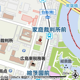 広島家庭裁判所　会計課周辺の地図