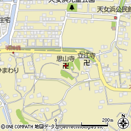 思山寺周辺の地図