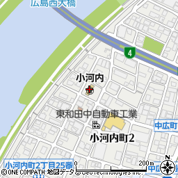 広島市立　小河内保育園周辺の地図
