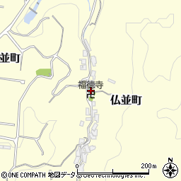 大阪府和泉市仏並町1325周辺の地図