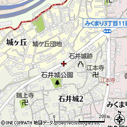 石井城址入口周辺の地図