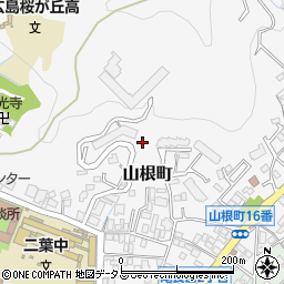 広島県広島市東区山根町周辺の地図