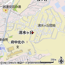 広島県安芸郡府中町清水ヶ丘周辺の地図