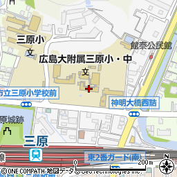 国立広島大学附属三原中学校周辺の地図