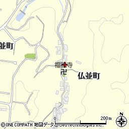 大阪府和泉市仏並町1329周辺の地図