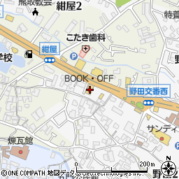 ブック・オフ（ＢＯＯＫ・ＯＦＦ）大阪熊取店周辺の地図