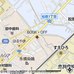 ブックオフ大阪泉佐野羽倉崎店周辺の地図