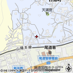広島県尾道市吉浦町11-3周辺の地図