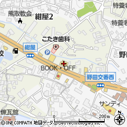 トヨタカローラ南海熊取店周辺の地図