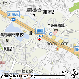 そうごう薬局　熊取紺屋店周辺の地図