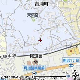 広島県尾道市吉浦町9-29周辺の地図