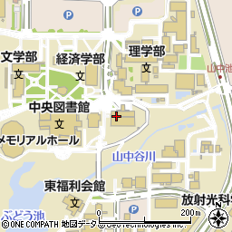 広島大学（国立大学法人）　財務・総務室人事グループ周辺の地図