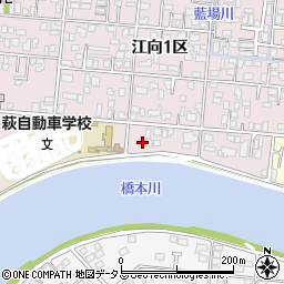 山口県萩市江向１区12周辺の地図