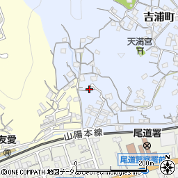 広島県尾道市吉浦町11-14周辺の地図