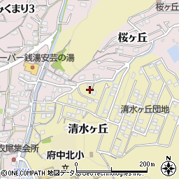 広島県安芸郡府中町清水ヶ丘17周辺の地図