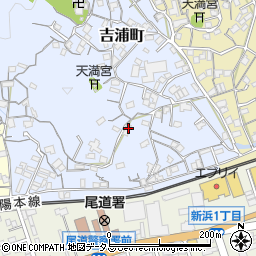 広島県尾道市吉浦町9-21周辺の地図
