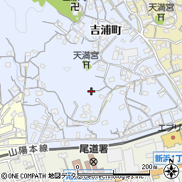 広島県尾道市吉浦町15-21周辺の地図