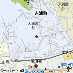 広島県尾道市吉浦町15-20周辺の地図
