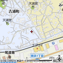 広島県尾道市吉浦町7-33周辺の地図