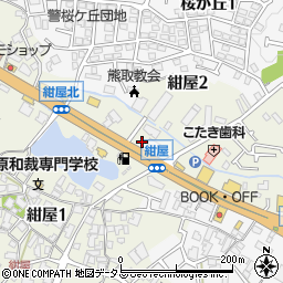 大阪府熊取町（泉南郡）紺屋周辺の地図