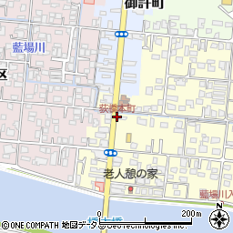荻橋本町周辺の地図