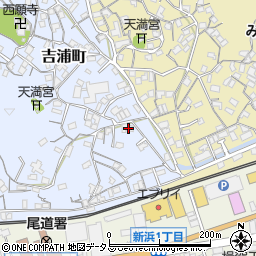 広島県尾道市吉浦町7-30周辺の地図