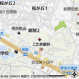 Ａ熊取町・水漏れ・つまり・修理の緊急隊　熊取町・紺屋センター周辺の地図