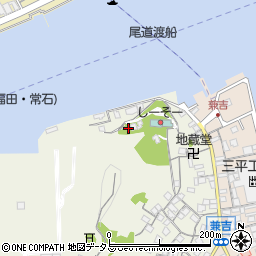 広島県尾道市向島町富浜82-5周辺の地図