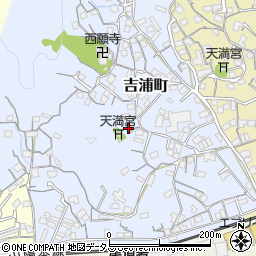広島県尾道市吉浦町15-9周辺の地図