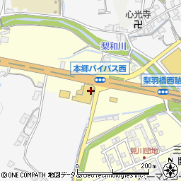 三菱ふそうトラック・バス株式会社　中国ふそう本郷支店周辺の地図