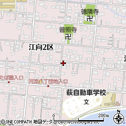 山口県萩市江向120-5周辺の地図