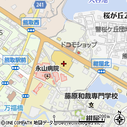 セリアじゃんぼスクエア熊取店周辺の地図