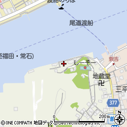 広島県尾道市向島町富浜92-1周辺の地図