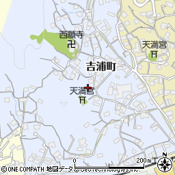 広島県尾道市吉浦町15-7周辺の地図