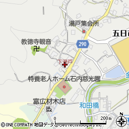 広島県広島市佐伯区五日市町大字石内6866周辺の地図
