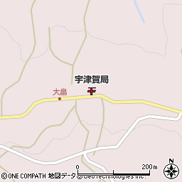 宇津賀郵便局周辺の地図