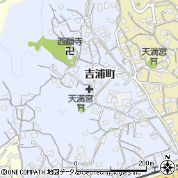 広島県尾道市吉浦町15-6周辺の地図