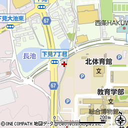 株式会社ヒューマンズ２１　東広島営業所周辺の地図